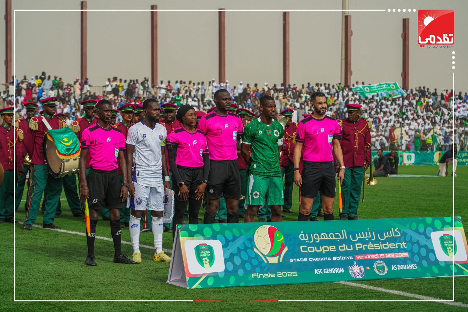 الجمارك يوزع مكافآت مالية بعد تتويجه بكأس الرئيس