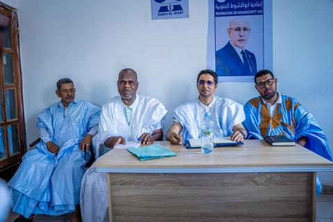 حزب الإنصاف يعتمد معايير جديدة لاختيار أعضاء أمانته الدائمة