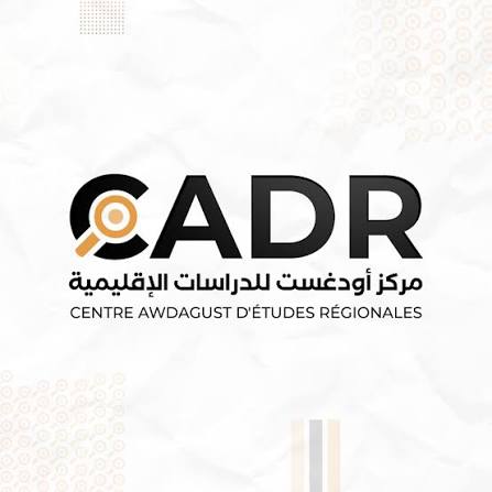 مركز أودغست يصدر مذكرة استراتيجية حول الحاجة إلى سياسة خليجية لموريتانيا