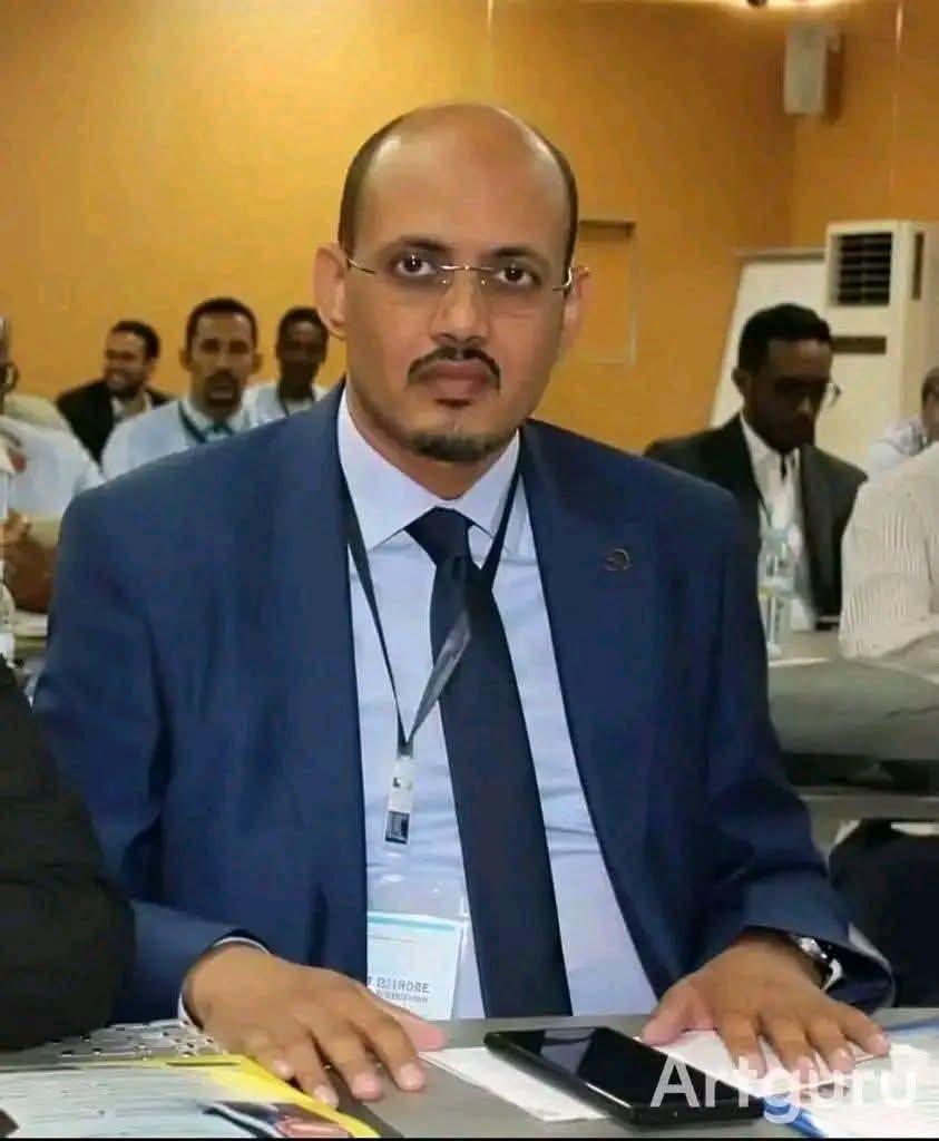 الى السيد مدير مركز استطباب كيفه