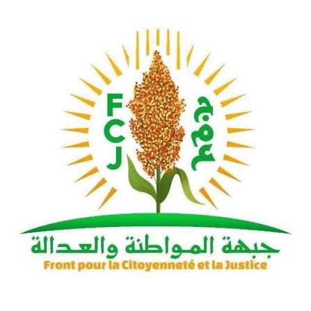 بيان من حزب جبهة المواطنة على بيان المنسحبين