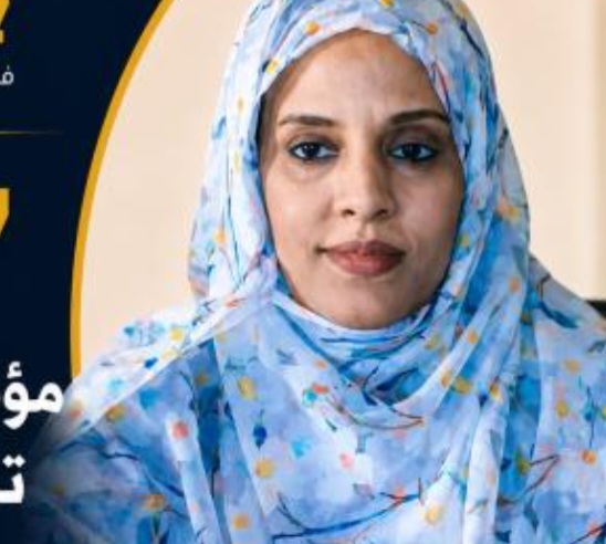 عشرات المؤسسات التعليمية تسجل نسبة نجاح صفرية في البكالوريا 2026
