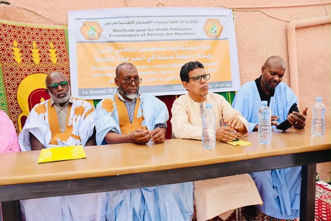 ميثاق لحراطين": الحوار المرتقب يتطلب تعزيز اللحمة الاجتماعية