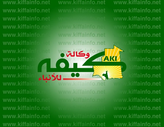 لعصابه: الشعب يريد إدارة تخدمه لا سلطة استعراضية(افتتاحية )