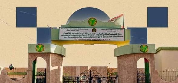 إعلان نتائج توجيه الناجحين في الباكالوريا