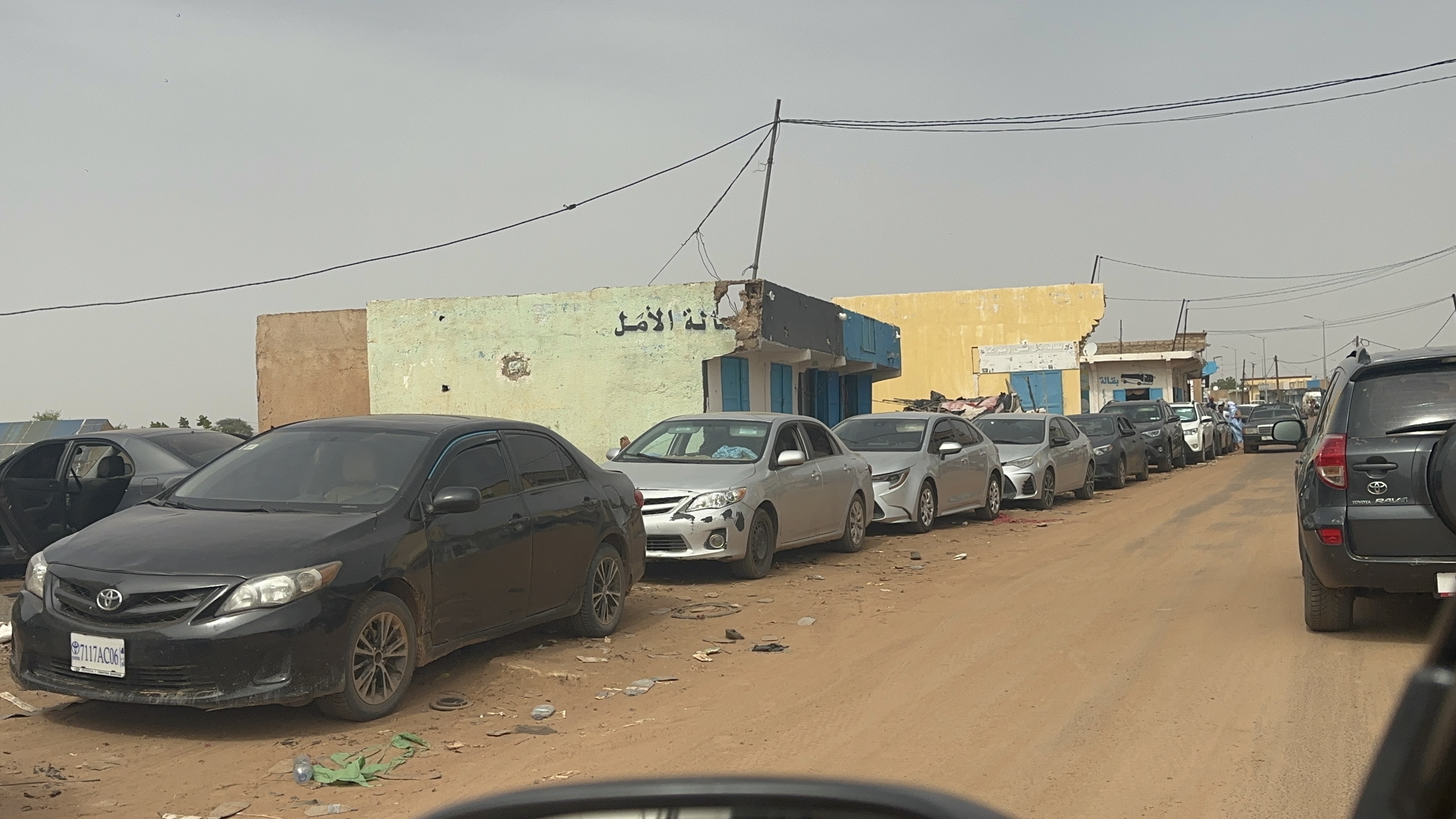 كيفه: أومة بنزين خانقة تتفاقم مع الوقت وطوابير السيارات تمتد مئات الأمتار(فيديو مثير )