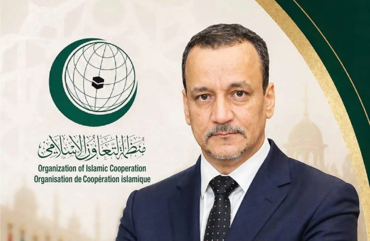 انتخاب إسماعيل ولد الشيخ أحمد أميناً عاماً لمنظمة التعاون الإسلامي