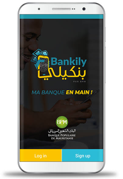 البنك الشعبي يتراجع عن إطلاق تطبيق “بنكيلي” الجديد بعد ساعات قليلة من إطلاقه
