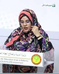وزارة التربية تحدد آجال وإجراءات الإفتتاح الدارسي للعام ( 2026 - 2027 )
