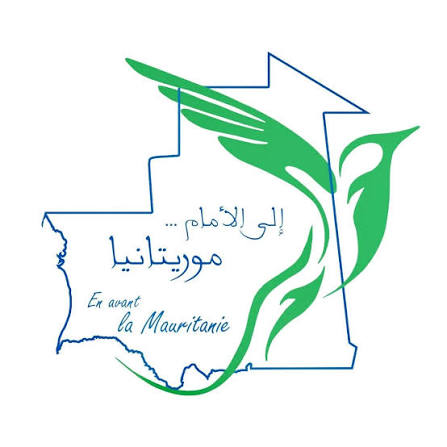 "موريتانيا إلى الأمام" يطالب بمساءلة حول التمويلات الخارجية