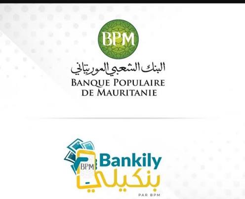 الشرطة تستدعي مديرة تطبيق "بنكيلي" في إطار التحقيق مع مدوني الخارج