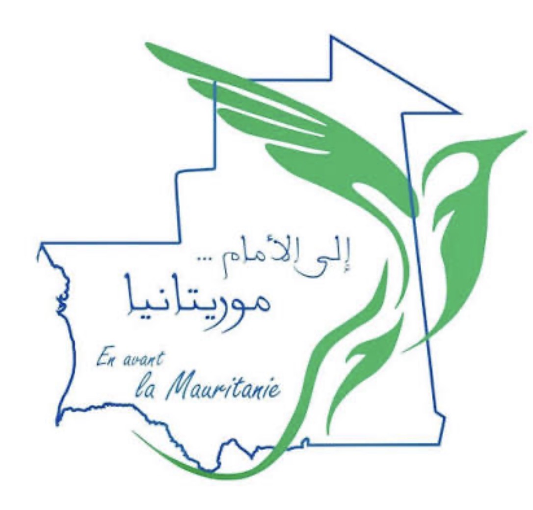 بعد تطويق مقره.. موريتانيا إلى الأمام يندد بتوقيف قياديين في أكجوجت