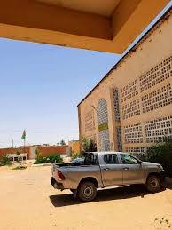 مدرسة الصحة بكيفه تعلن عن بدء استقبال ملفات الترشح للتكوين المجاني (الإعلان)
