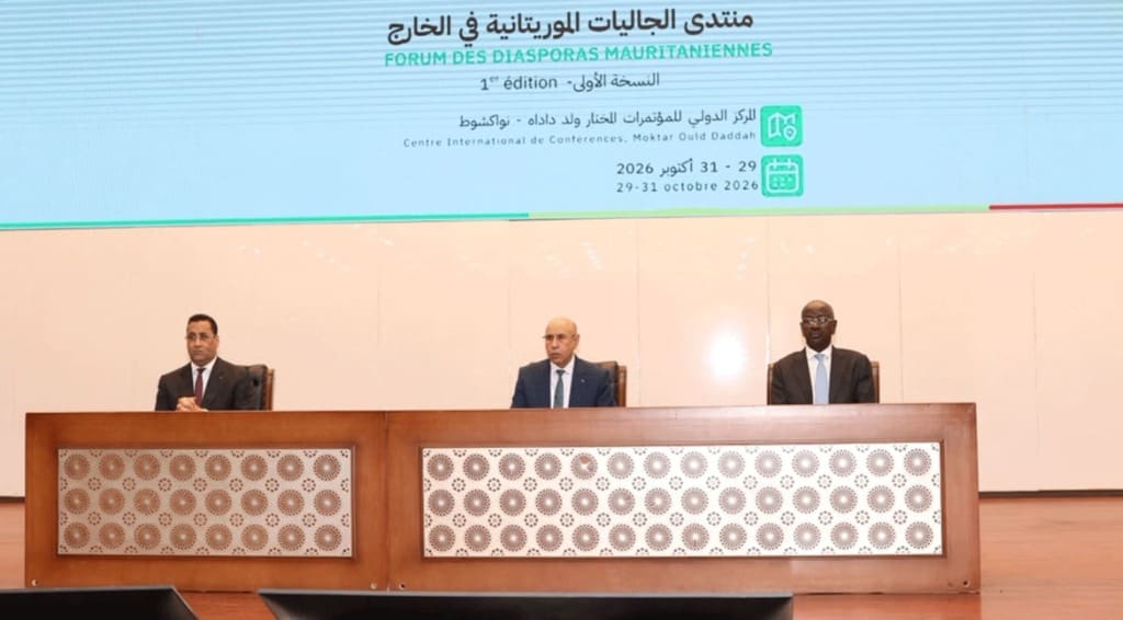 بمشاركة 700 شخص.. انطلاق النسخة الأولى من منتدى الجاليات الموريتانية في الخارج
