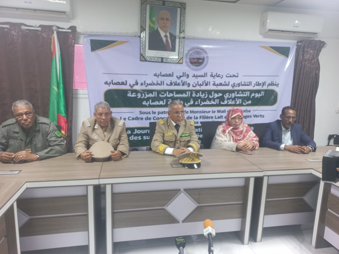 لعصابه : تنظيم يوم تشاوري حول آليات تعزيز زراعة الأعلاف فهل تتحول الأقوال إلى أفعال؟