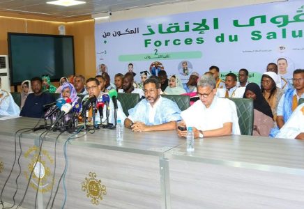 قوى الإنقاذ ينتقد توقيف أقارب مدونين وإسقاط عضوية برلمانيتين